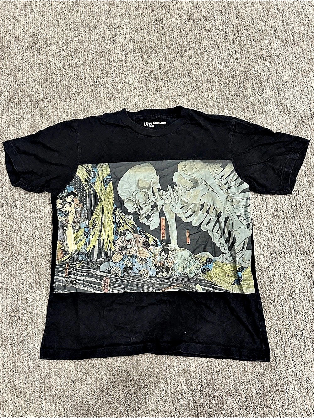 UT MFABoston Graphic Short Sleeve Tee Black Large
